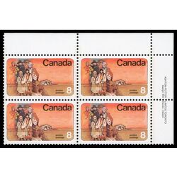 canada stamp 643 mennonite settlers 8 1974 PB UR