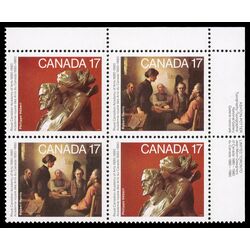 canada stamp 850ai academy of arts 1980 PB UR