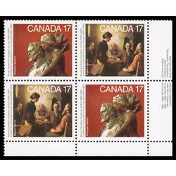 canada stamp 850ai academy of arts 1980 PB LR