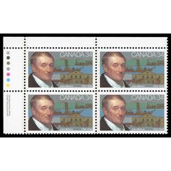 canada stamp 1117i john molson and his main achievements 34 1986 PB UL