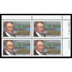 canada stamp 1117i john molson and his main achievements 34 1986 PB UR