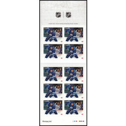 canada stamp 2675a winnipeg jets 2013