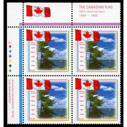 canada stamp 1546i flag with scene of lake 43 1995 PB UL