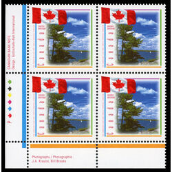 canada stamp 1546i flag with scene of lake 43 1995 PB LL