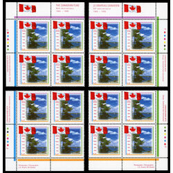 canada stamp 1546i flag with scene of lake 43 1995 PB SET