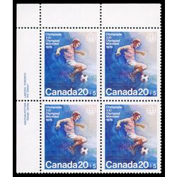 canada stamp b semi postal b12 soccer 1976 PB UL