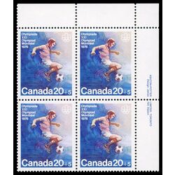 canada stamp b semi postal b12 soccer 1976 PB UR