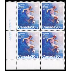 canada stamp b semi postal b12 soccer 1976 PB LL
