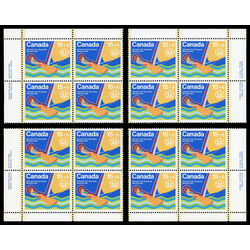 canada stamp b semi postal b6i sailing 1975 PB SET