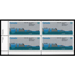 canada stamp 1015 seaway locks 32 1984 PB LL