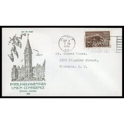 canada stamp 442 parliament buildings rear view 5 1965 FDC PC 011