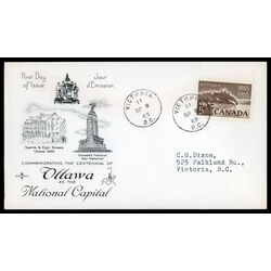 canada stamp 442 parliament buildings rear view 5 1965 FDC PC 013