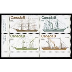canada stamp 673a coastal vessels 1975 PB LL