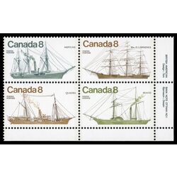 canada stamp 673a coastal vessels 1975 PB LR