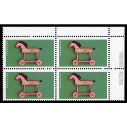 canada stamp 840 wooden horse 17 1979 PB UR