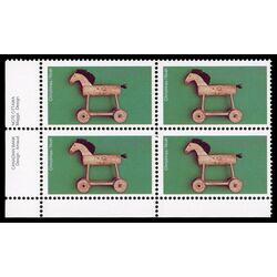 canada stamp 840 wooden horse 17 1979 PB LL
