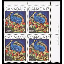 canada stamp 898i l acadie 17 1981 PB UR