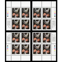 canada stamp 1673 bookbinding 1 1999 PB SET