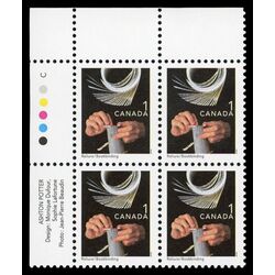 canada stamp 1673 bookbinding 1 1999 PB UL
