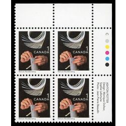 canada stamp 1673 bookbinding 1 1999 PB UR