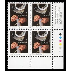 canada stamp 1673 bookbinding 1 1999 PB LR