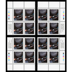 canada stamp 1674 decorative ironwork 2 1999 PB SET