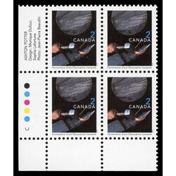 canada stamp 1674 decorative ironwork 2 1999 PB LL