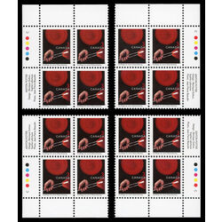 canada stamp 1675 glass blowing 3 1999 PB SET