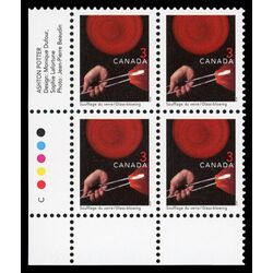 canada stamp 1675 glass blowing 3 1999 PB LL