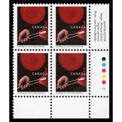 canada stamp 1675 glass blowing 3 1999 PB LR