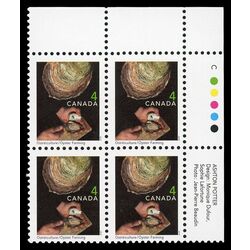 canada stamp 1676 oyster farming 4 1999 PB UR