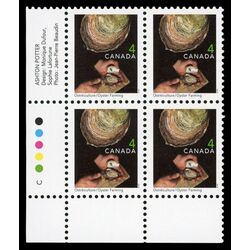 canada stamp 1676 oyster farming 4 1999 PB LL