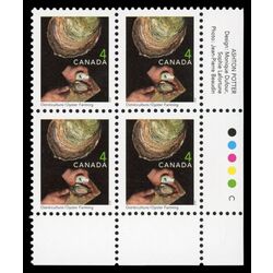 canada stamp 1676 oyster farming 4 1999 PB LR