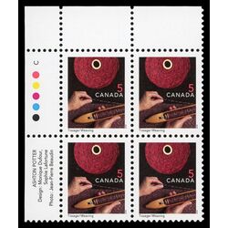 canada stamp 1677 weaving 5 1999 PB UL