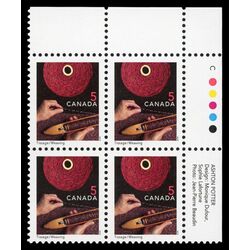 canada stamp 1677 weaving 5 1999 PB UR