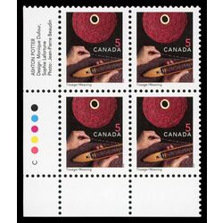 canada stamp 1677 weaving 5 1999 PB LL