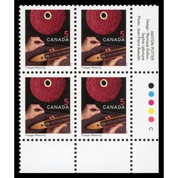 canada stamp 1677 weaving 5 1999 PB LR