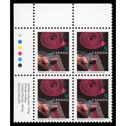 canada stamp 1678 quilting 9 1999 PB UL