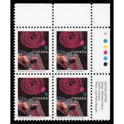 canada stamp 1678 quilting 9 1999 PB UR
