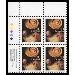 canada stamp 1679 artistic woodworking 10 1999 PB UL