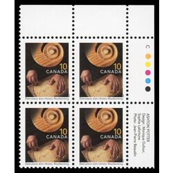 canada stamp 1679 artistic woodworking 10 1999 PB UR