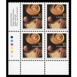 canada stamp 1679 artistic woodworking 10 1999 PB LL