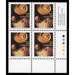 canada stamp 1679 artistic woodworking 10 1999 PB LR