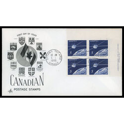 canada stamp 445 satellite over canada 5 1966 FDC UR 016