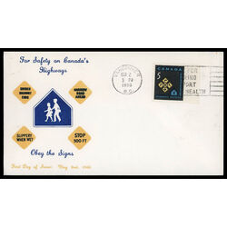 canada stamp 447 traffic signs 5 1966 FDC PC 007