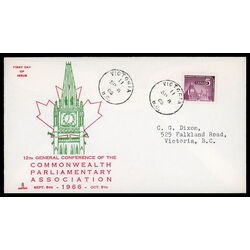 canada stamp 450 parliamentary library 5 1966 FDC PC 009