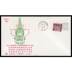 canada stamp 450 parliamentary library 5 1966 FDC PC 010