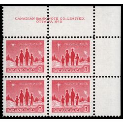 canada stamp 434 star of bethlehem 3 1964 PB UR %232