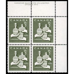 canada stamp 443 gifts from the wise men 3 1965 PB UR %232