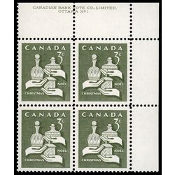 canada stamp 443 gifts from the wise men 3 1965 PB UR %231